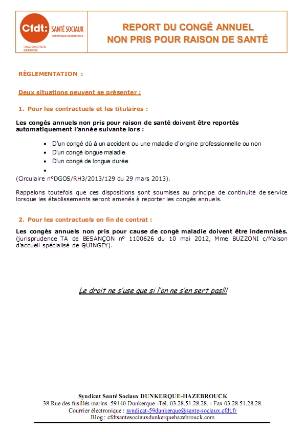 FPH report congés annuels