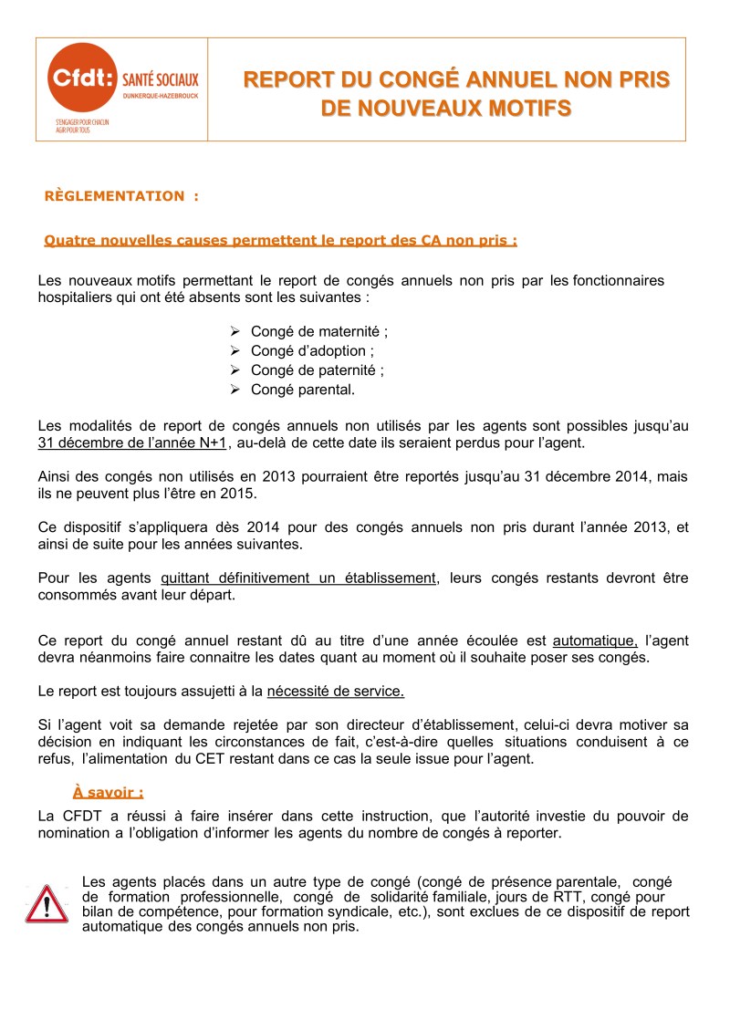DU NOUVEAU POUR LE REPORT DU CONGE ANNUEL