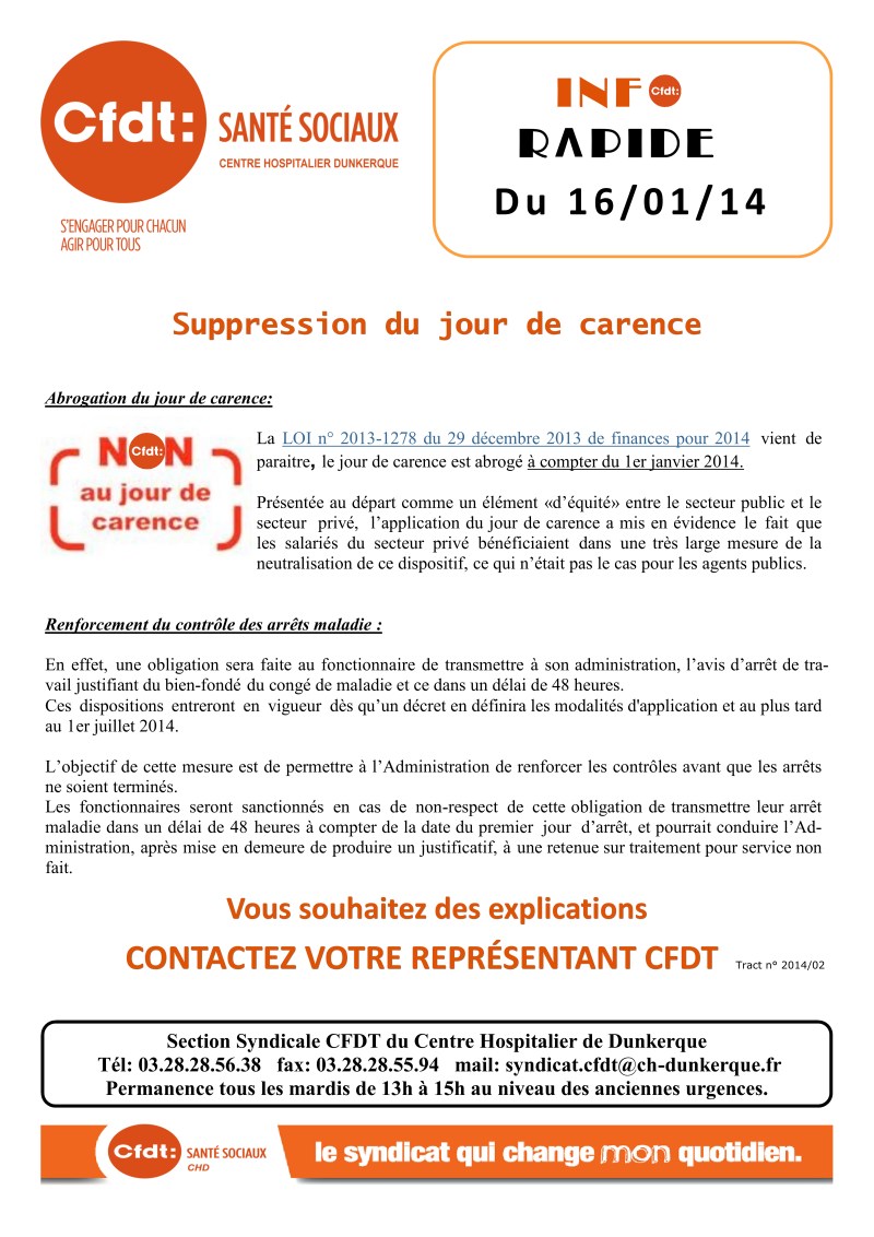 2014-02 Suppression du jour de carence