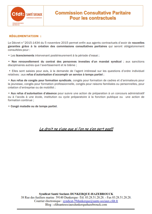 Modèle Juridique FPH pour blog_001